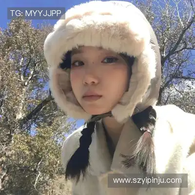 石幸瑗